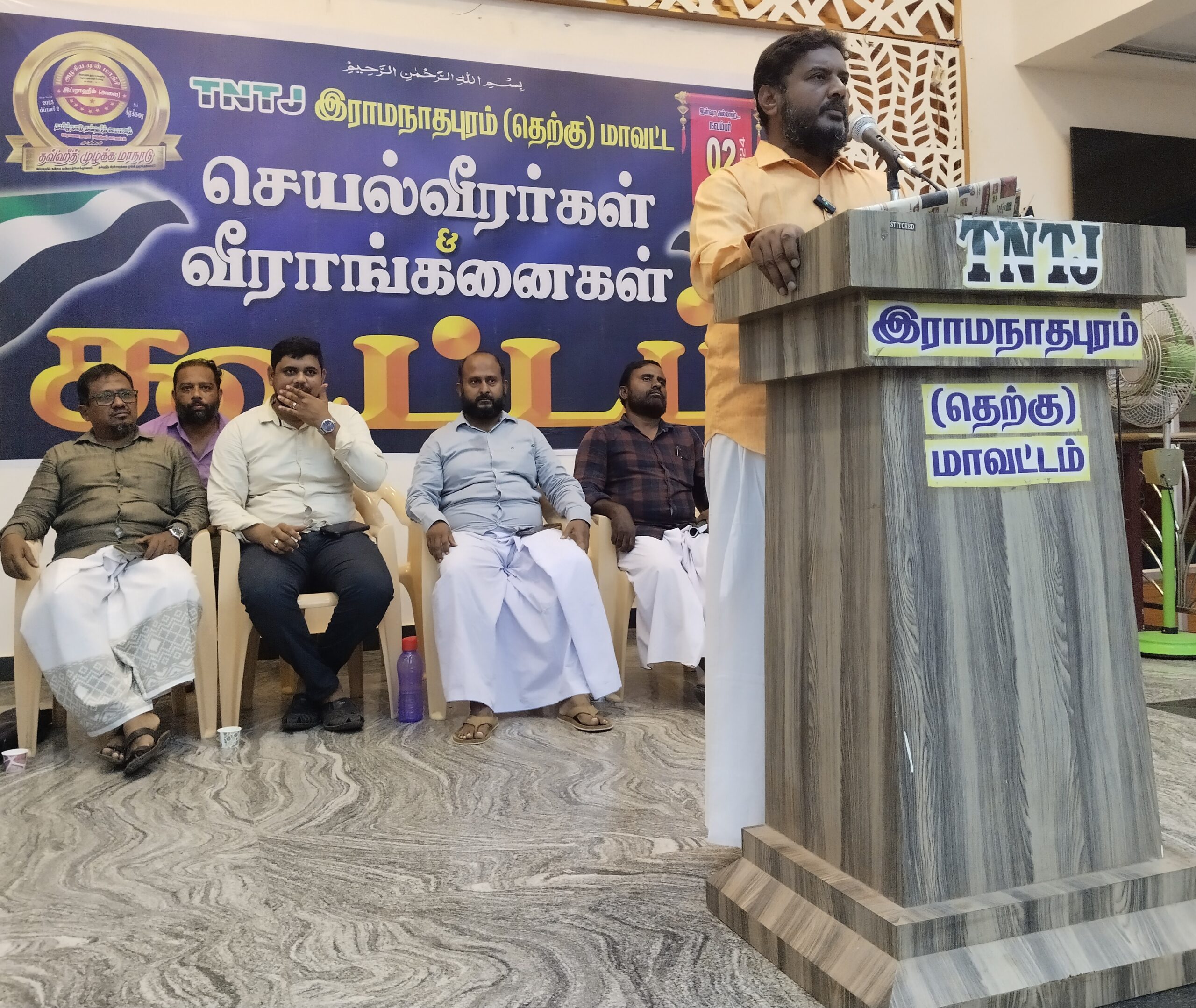 இராமநாதபுரத்தில் தமிழ்நாடு தவ்ஹீத் ஜமாஅத் தெற்கு மாவட்டம் சார்பில் செயல்வீரர்கள்,செயல் வீராங்கனைகள் கூட்டம்!!!